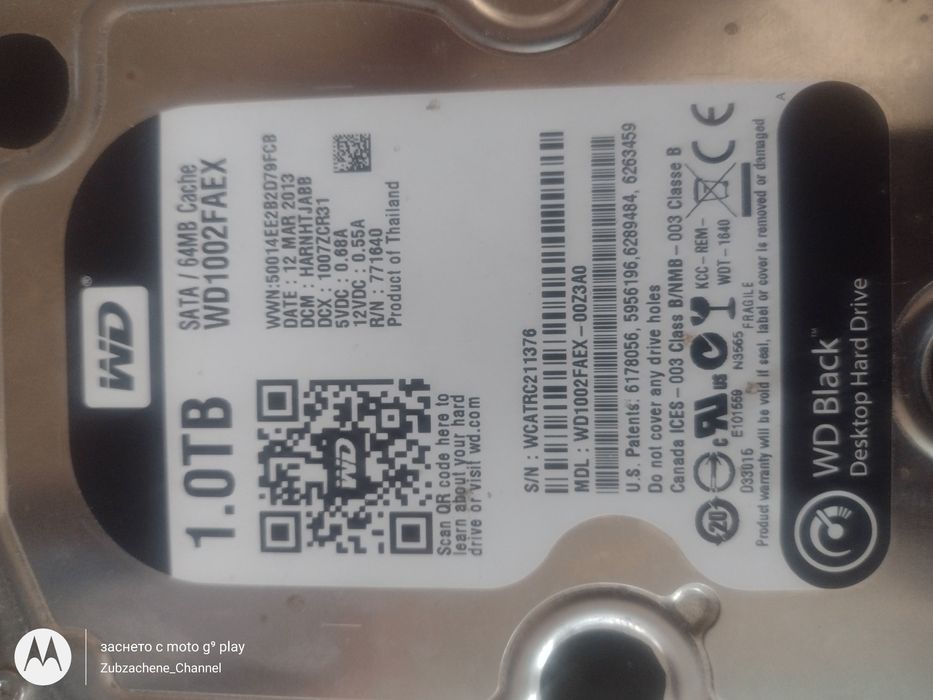 1 TB харддиск WD