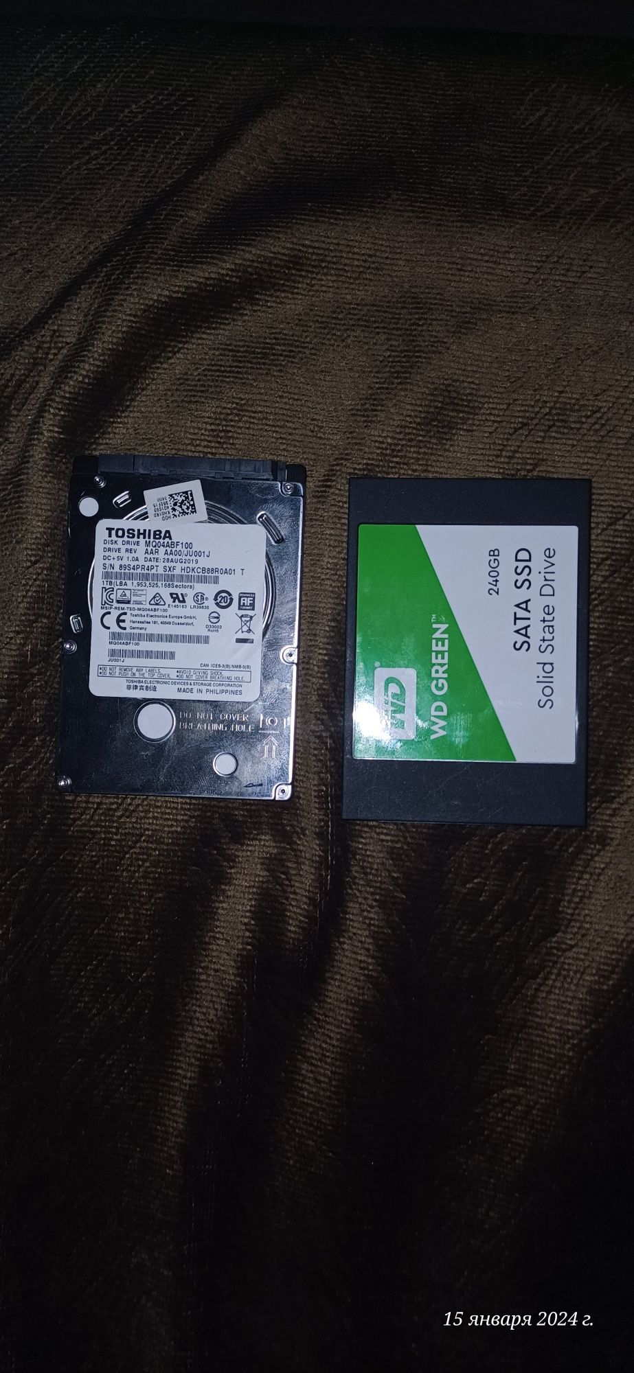 SSD и HDD диски для ноутбука