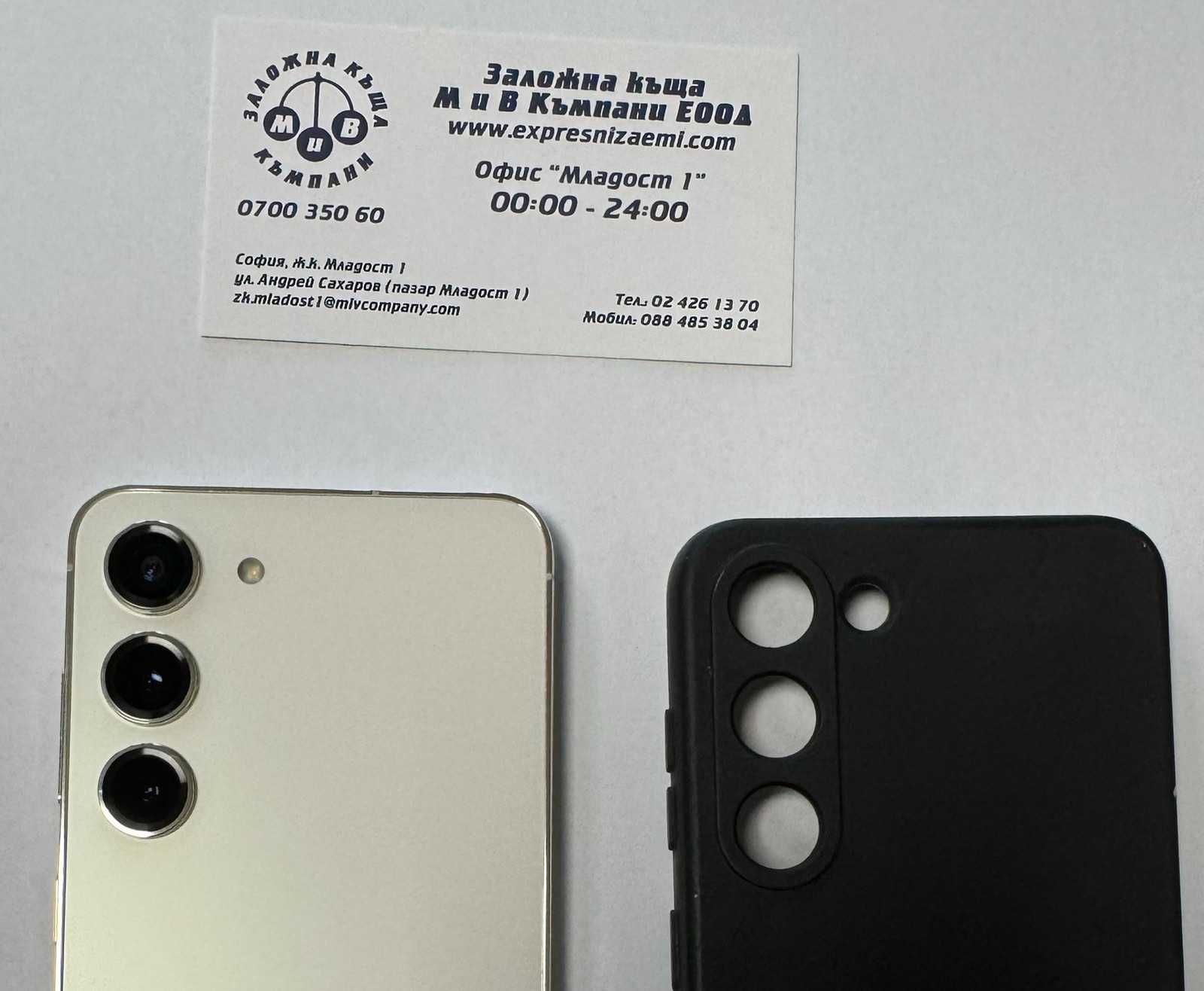 Samsung Galaxy S23    256/8gb
