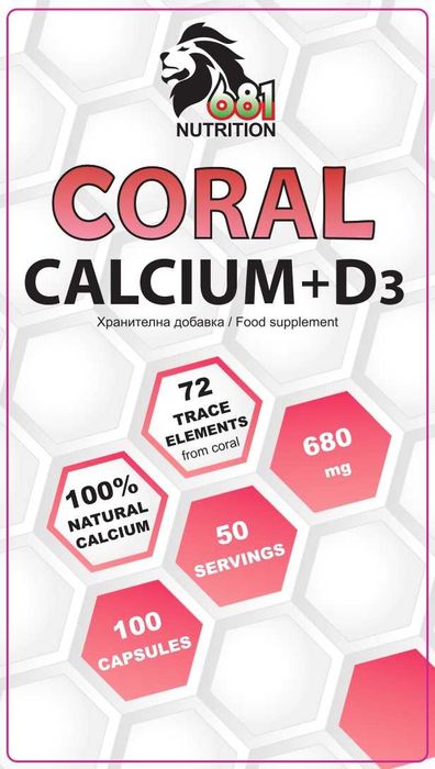 681 NUTRITION Coral CALCIUM+D3 100 caps