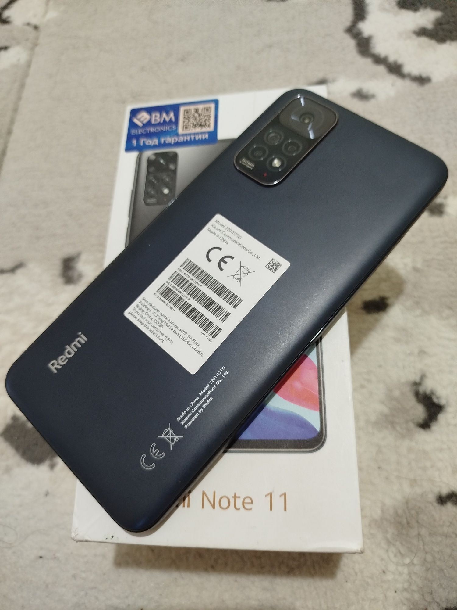 Redmi note 11 тел янги