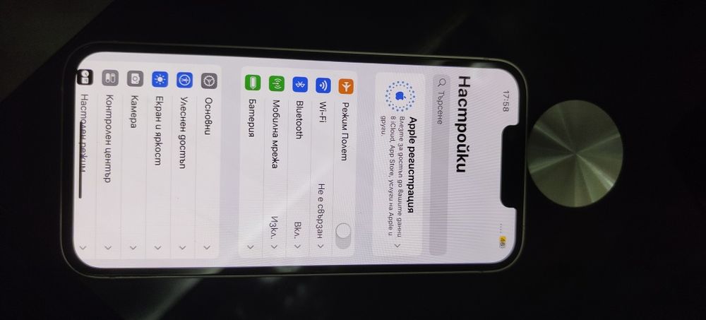 iPhone 14 камерите не работят