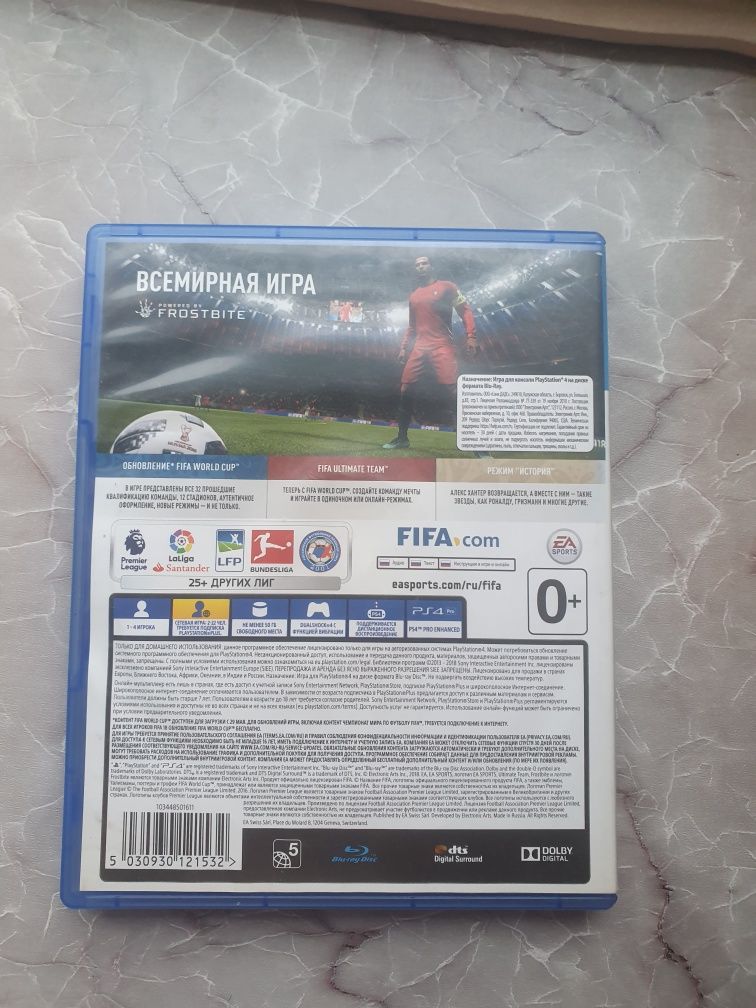 Fifa 18 на пс 4.