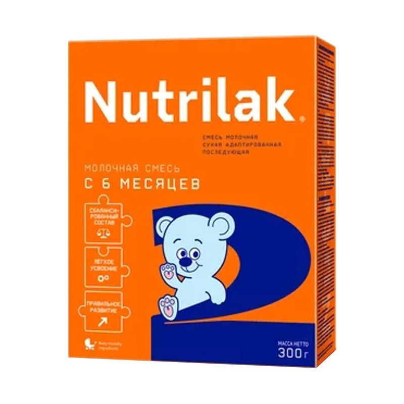 Смесь детская nutrilak