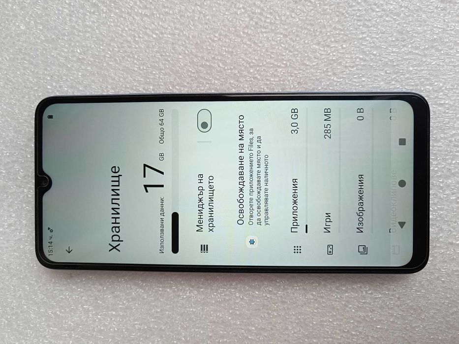 Xiaomi Redmi A3 64GB 4GB RAM Dual Перфектен Като Нов