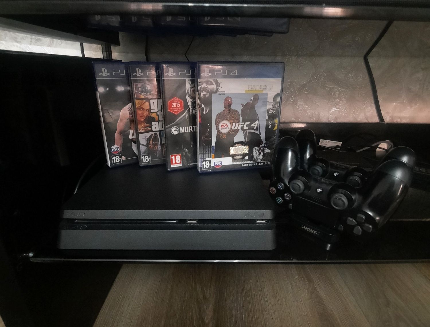 Playstation 4 slim