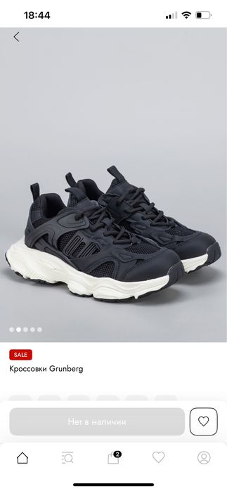 Продам 2 пары кроссовки 37 размер