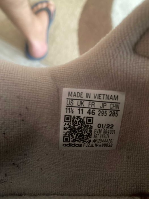 Оригинални мъжки маратонки