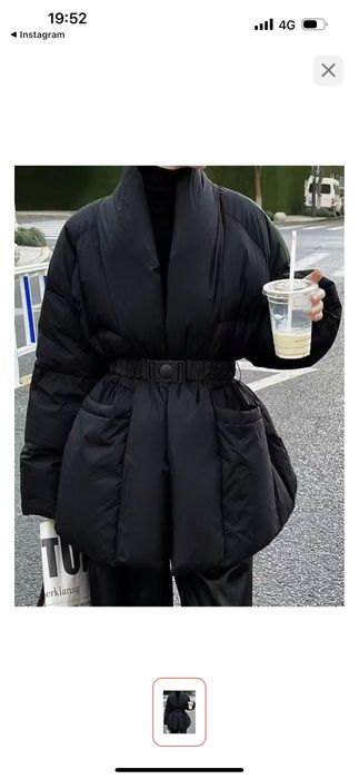 Продам новую куртку!!!