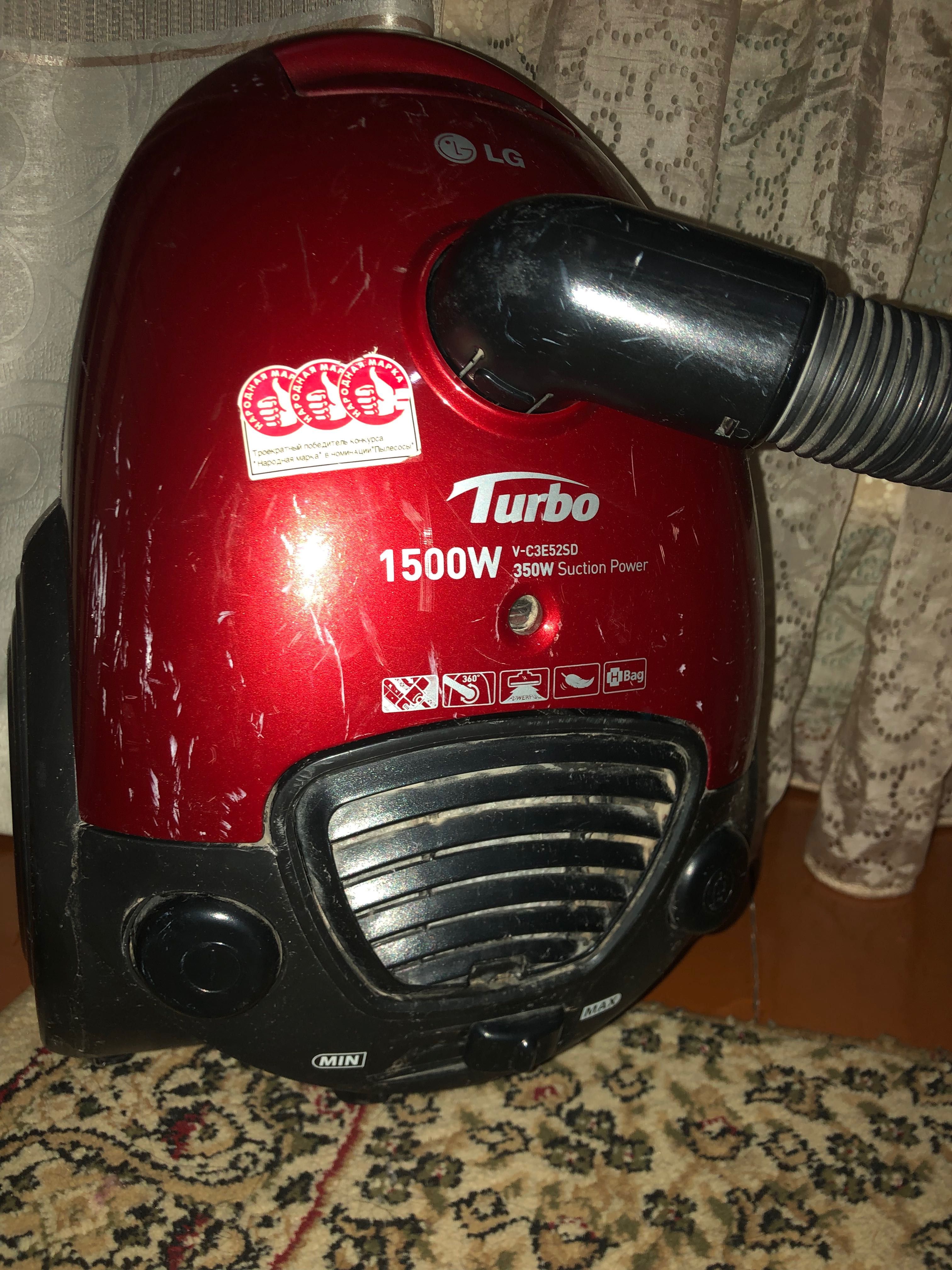 Пылесос LG Turbo 1500W