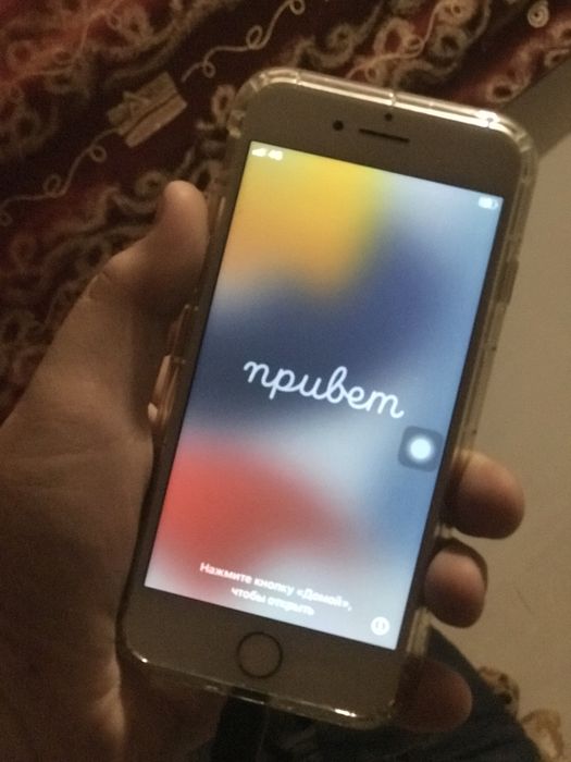 Ipnone 7 в отличном состояний