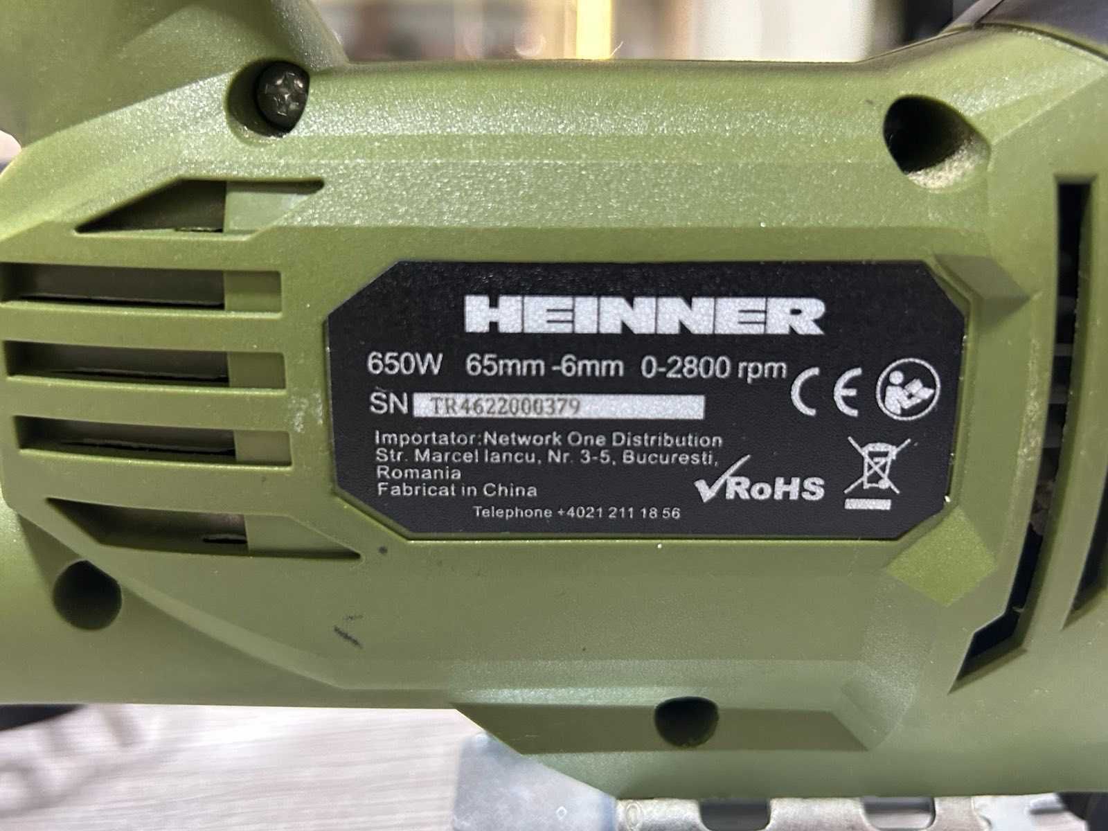 Прободен трион  Heinner VFeP001, 650 W, 2800 об/мин