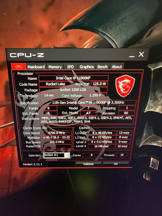 Геймърски Компютър