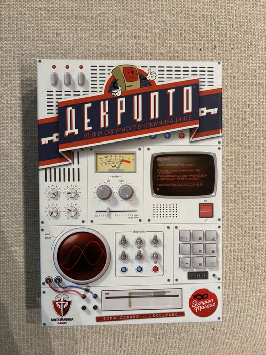 Настолна игра Декрипто - Парти