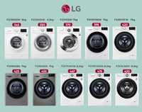 LG Широкий ассортимент стиральных машин по оптовым ценам,