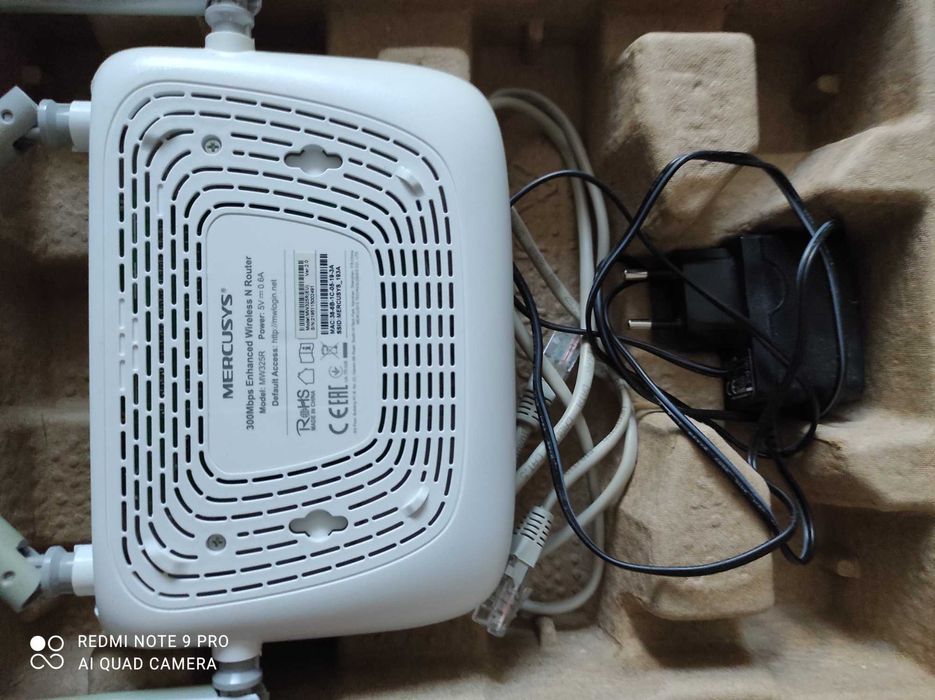Безжичен рутер Mercusys MW325R, 300Mbps, 4 порта, 10/100Mbps, 4 антени