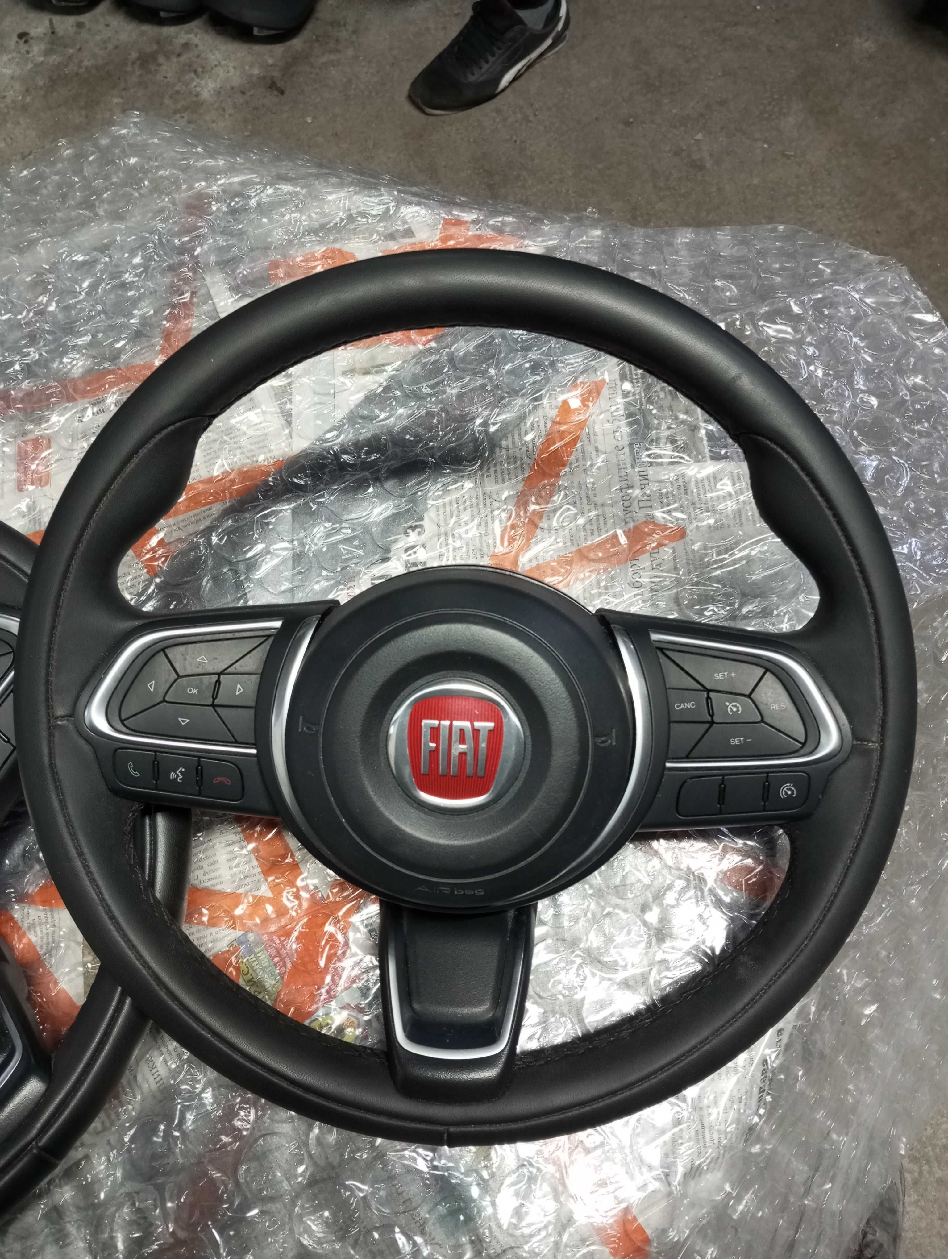 Волан аербег фиат типо,фиат 500л airbag fiat tipo,fiat 500l