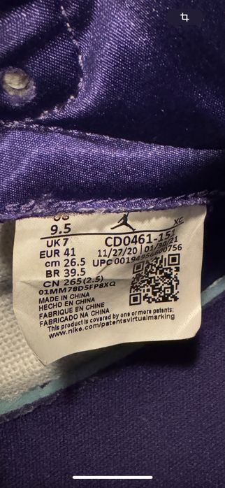 Jordan 1 Retro High Court Editie Limitata Purple 2021