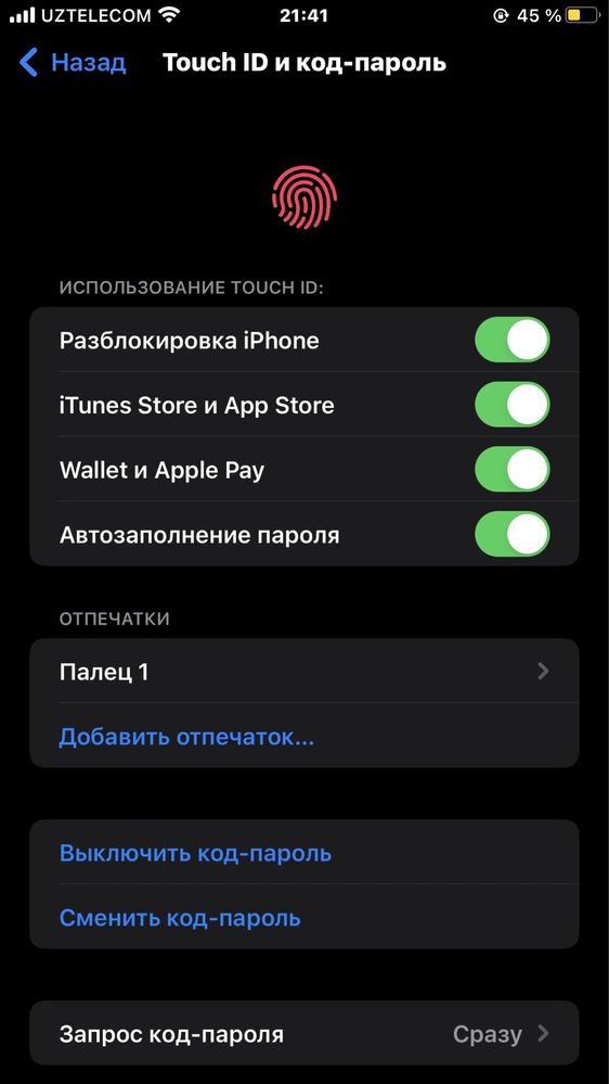 Iphone 8 Plus srochne sotiladi