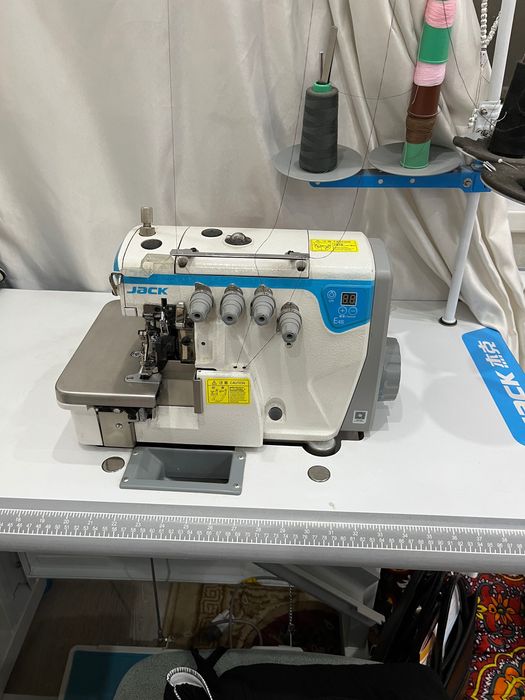 Жаск аверлог продается