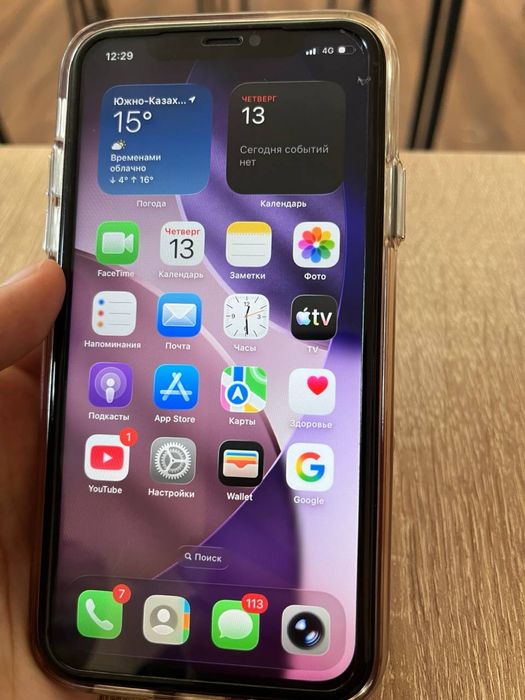Айфон 11 срочно идеал