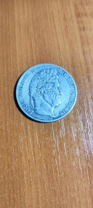 Продам монету 5 франков 1847 год. Серебро. Хороший подарок мужу, брату