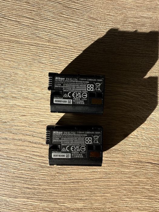 2 x Nikon Z5 utilizate full box