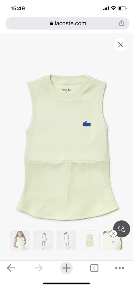 Майка Lacoste