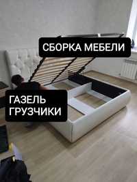 Сборка разборка мебели Мебельщик Услуги сборщика