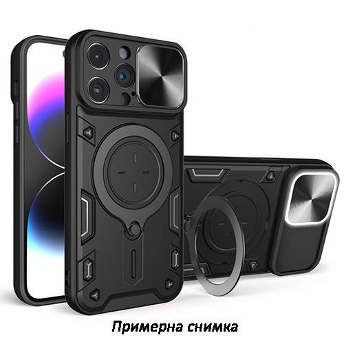 Удароустойчива гръб Armor за iPhone 15