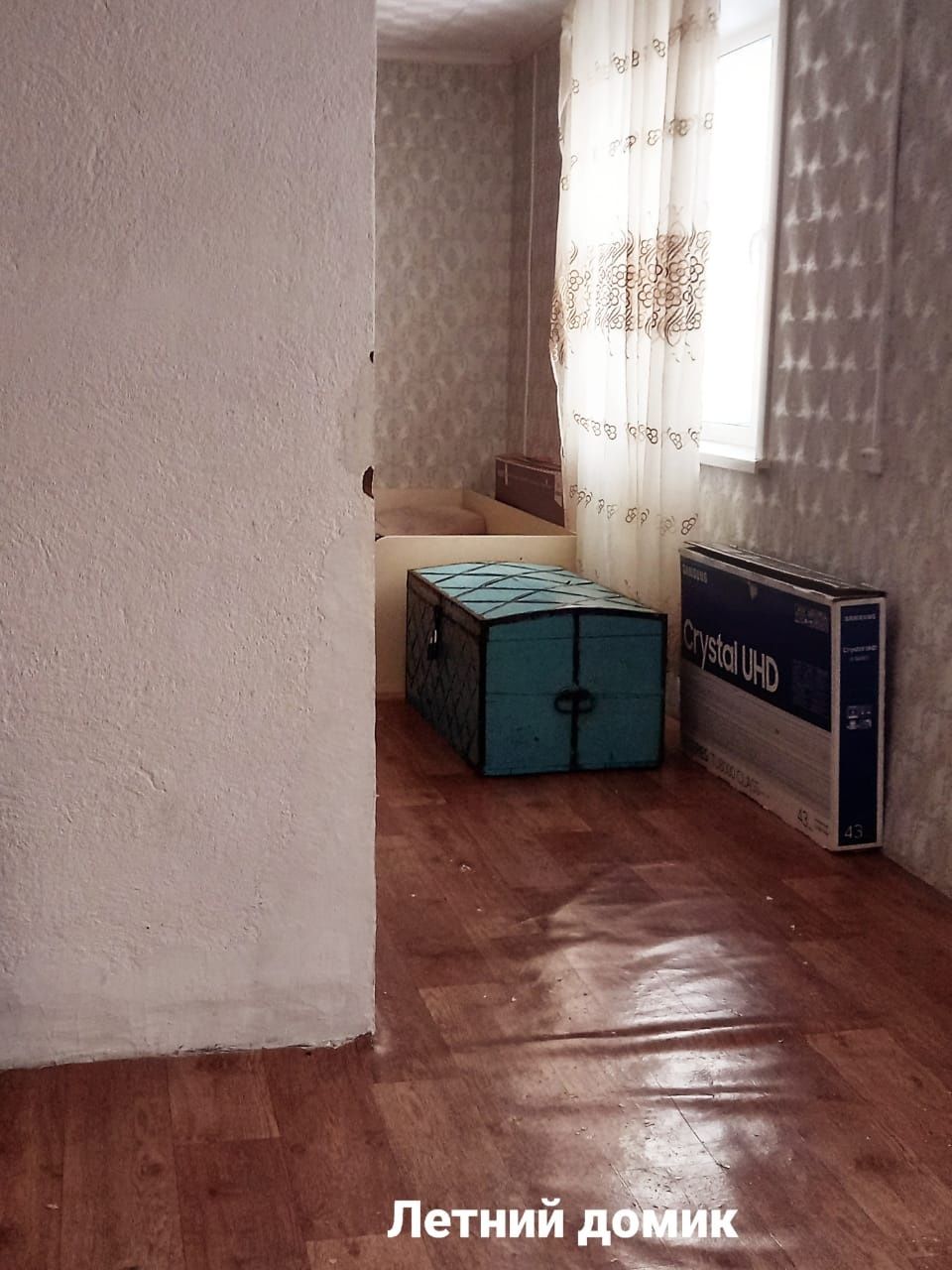 Обмен частного дома в  Красном яре на квартиру