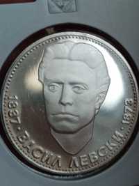 Монета 5 лева Васил Левски UNC качество
