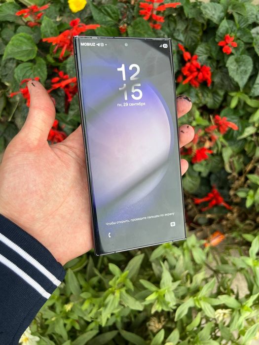 Samsung S23 Ultra vetnam 256GB