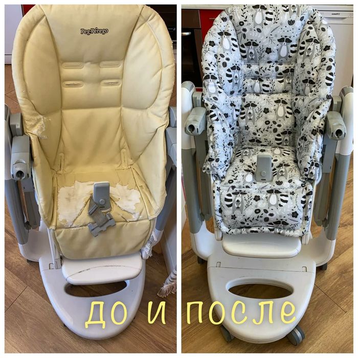 Чехол на Peg-perego Tatamia Нур-Султан