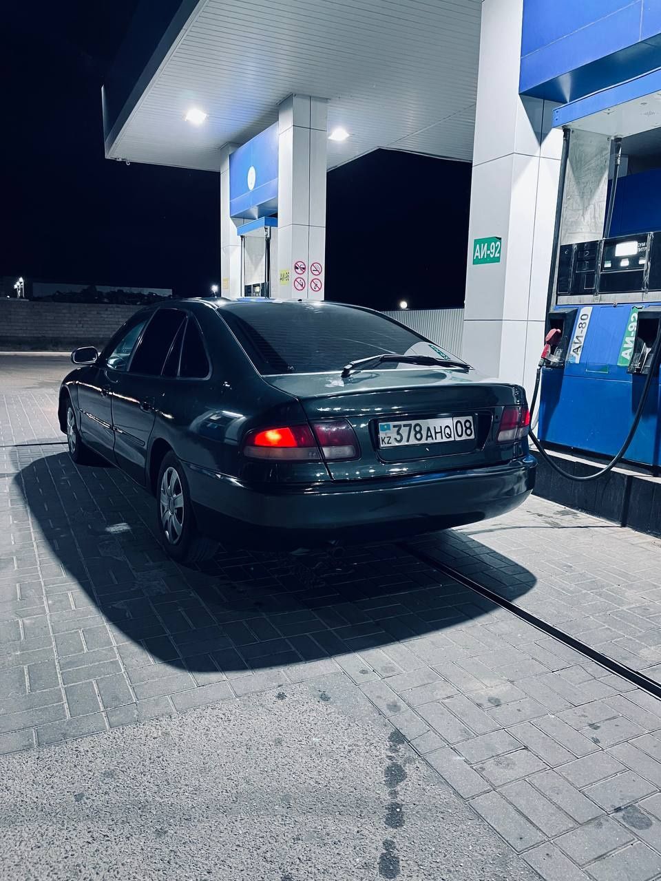 Галант жаксы состаяние