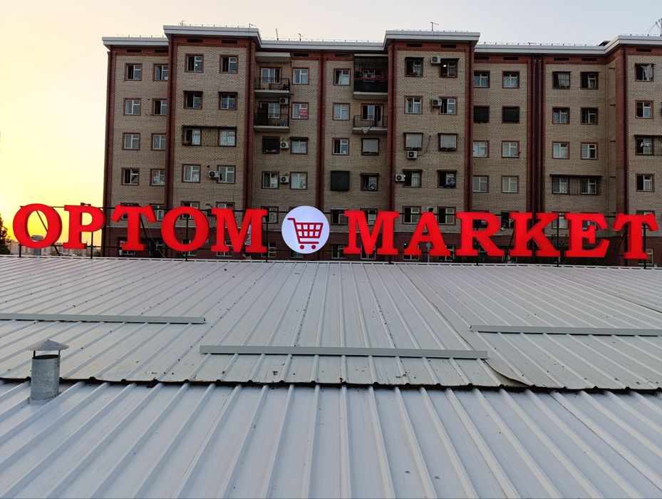 Ishonchli va sifatli reklama xizmatlari eng tezi faqat bizda