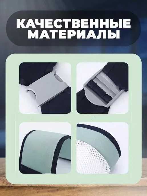 Слинг для новорожденных