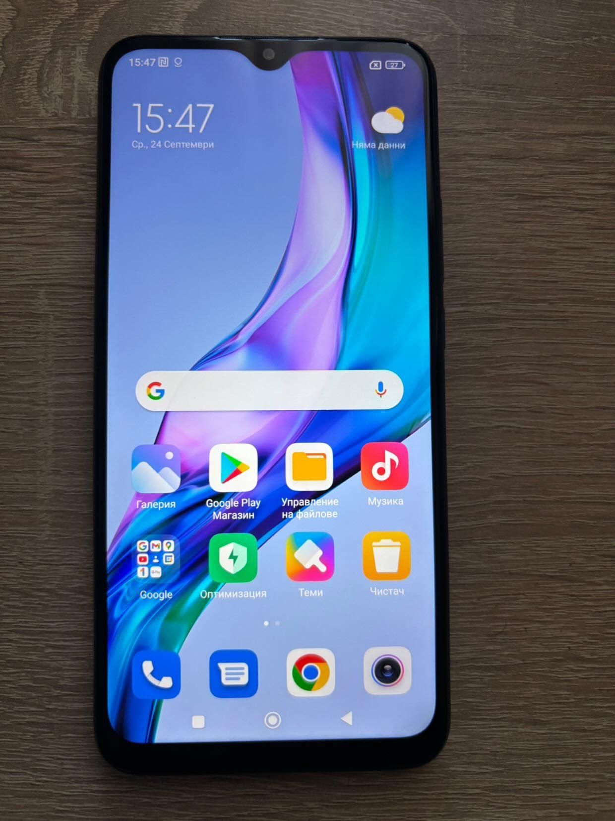 Xiaomi Redmi 9 64gb 4ram