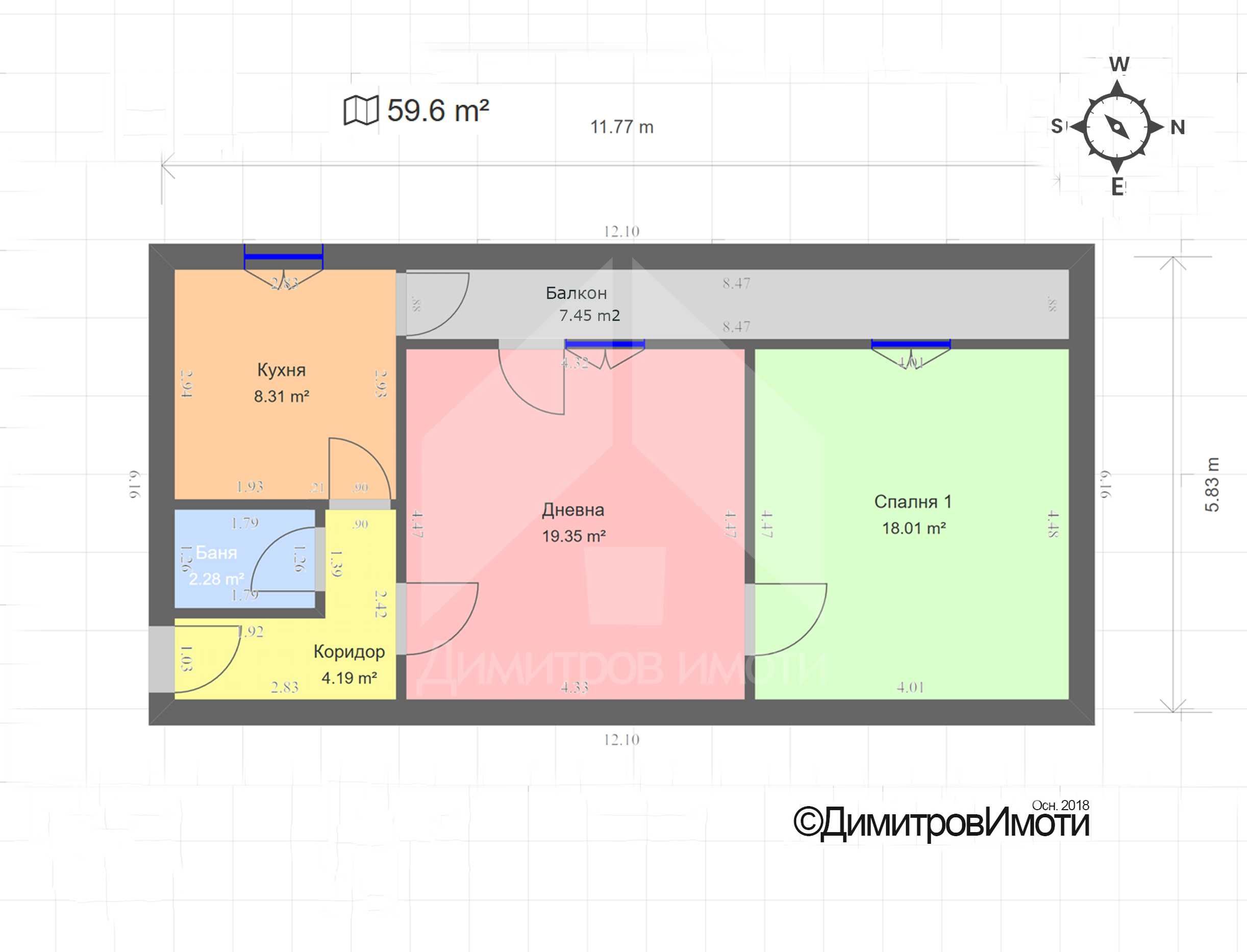 ПРОДАВА двустаен, вътрешен апартамент 60 кв.м. в ТОП център на града.