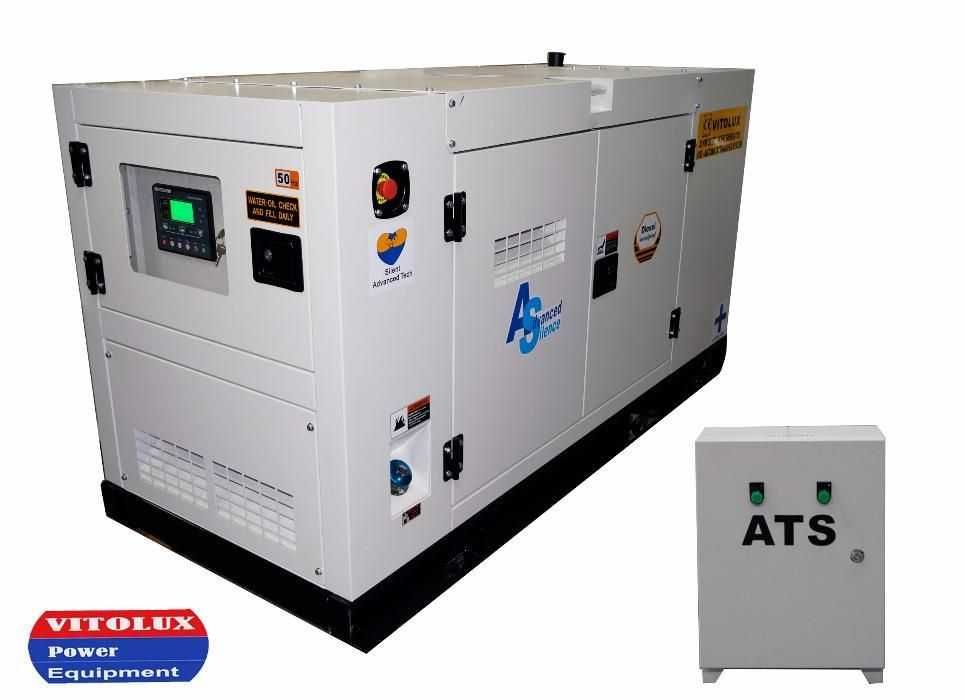 41 KVA/ 33 KW Шумозаглушени МОНОФАЗНИ Дизелови Генератори с Автоматика