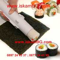 Уред за приготвяне на суши SUSHI BAZOOKA уред за суши базука -код 1727