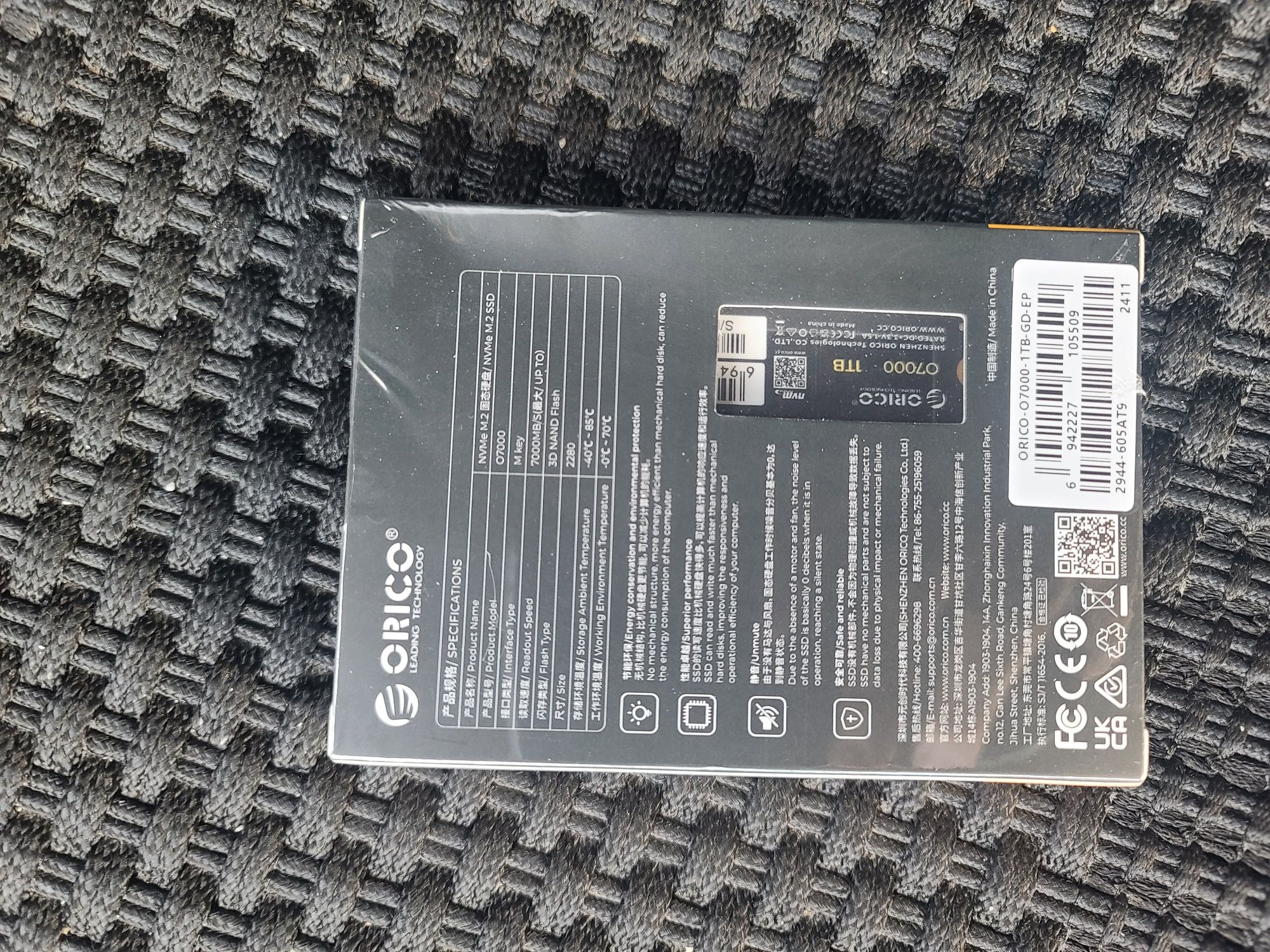 Orico nvme m.2 PCLe 4.0 1 TB