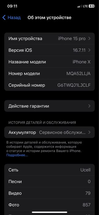 Iphone x obmen holati b/u