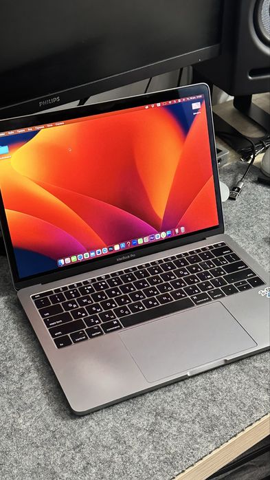 MacBook Pro 2017