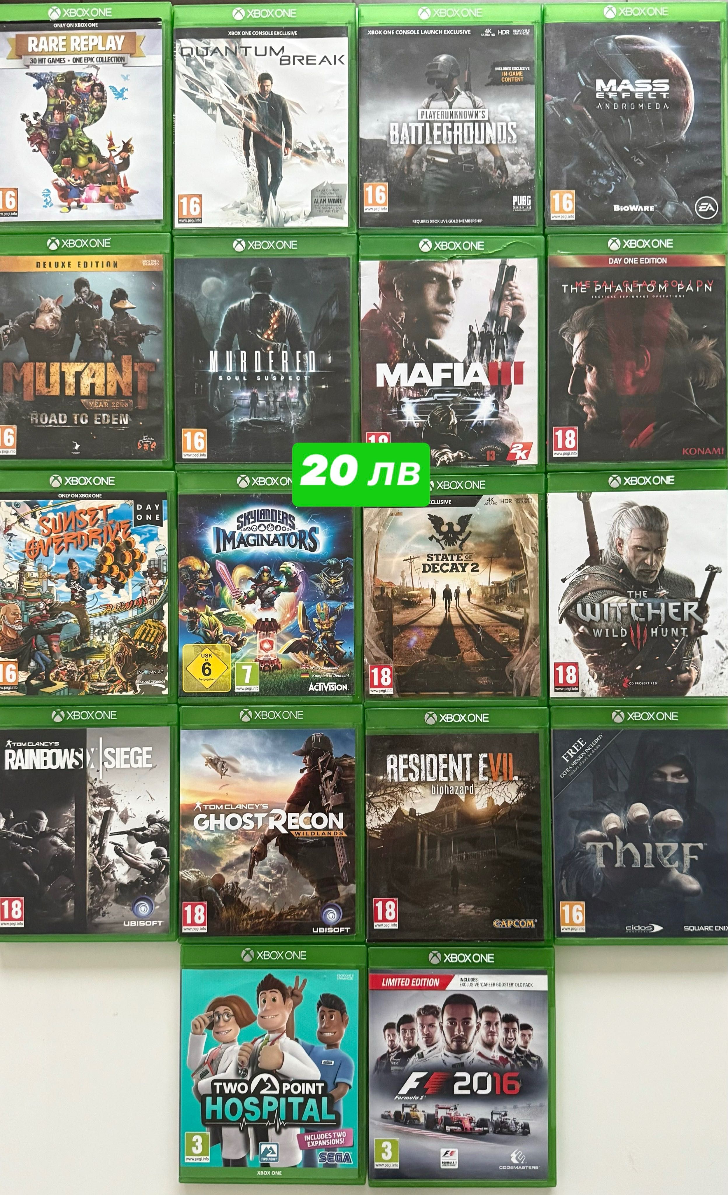 Xbox one видеоигри