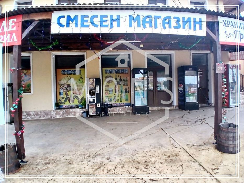 Магазин в Велико Търново, област-с.Шереметя площ 100 цена 384