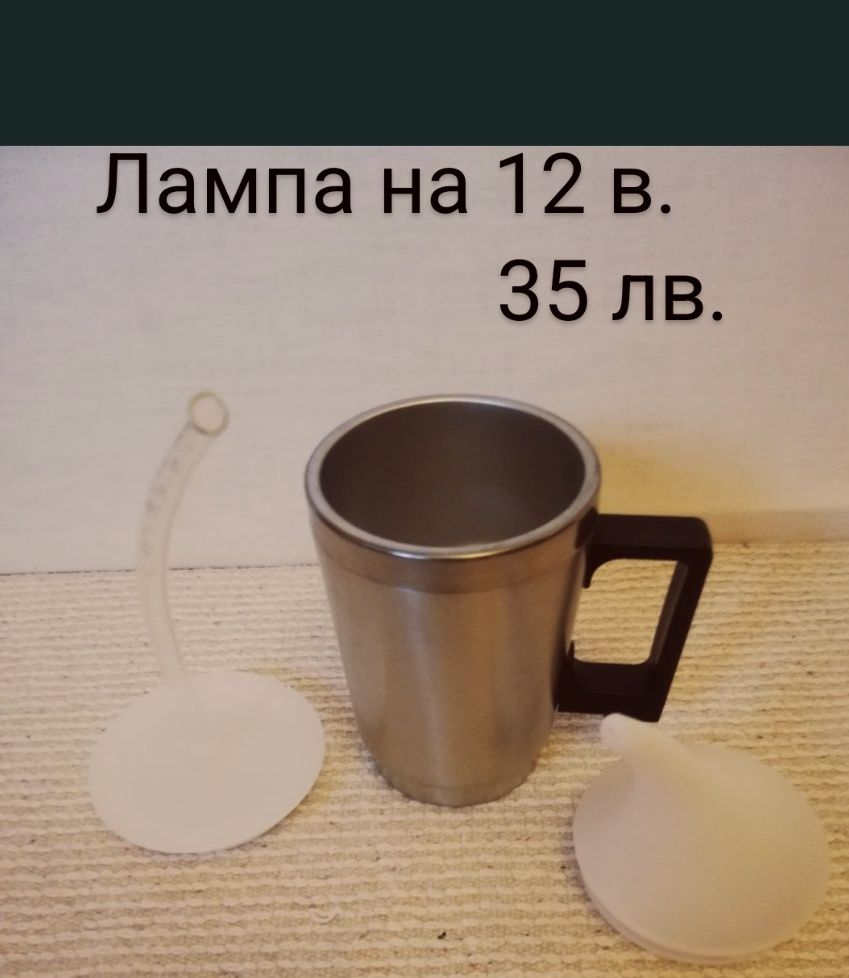 Течност за полиране на фарове 350гр.