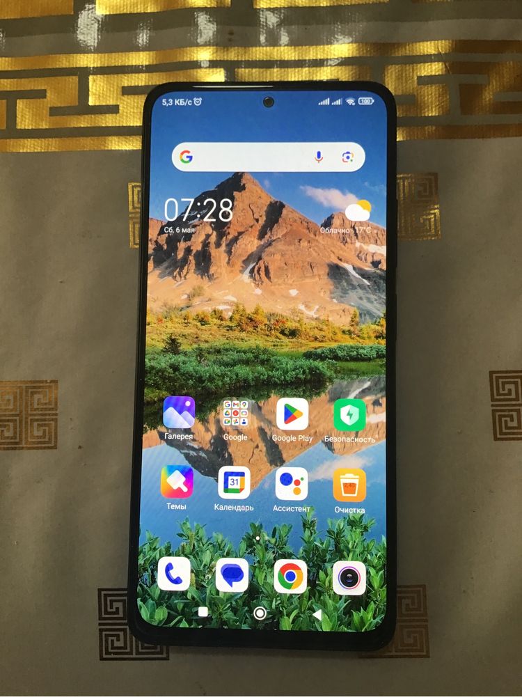 Redmi Note 11 E pro