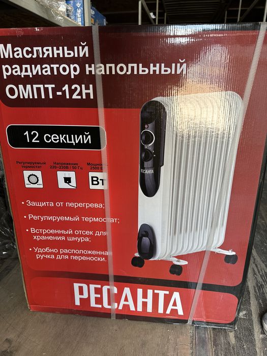 Масляный радиатор Ресанта ОМПТ-12Н 67/3/5