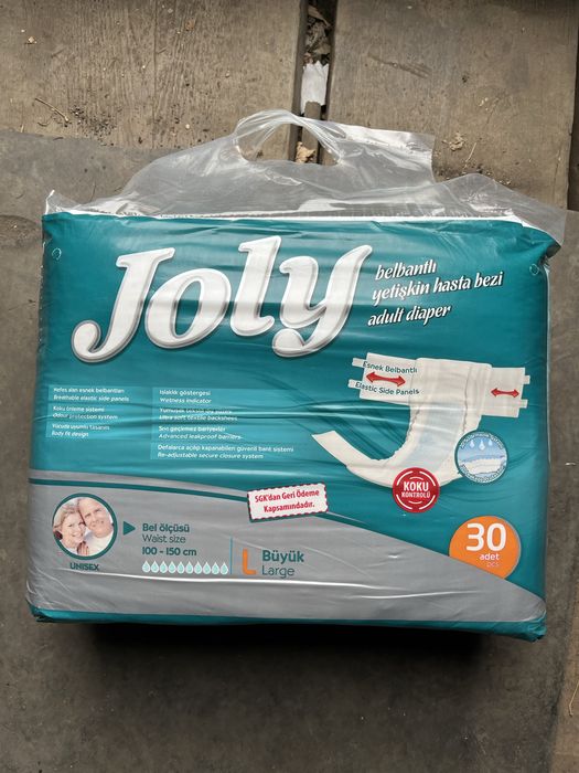Подгузники для взрослых joly